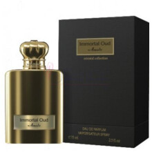  ایمورتال عود